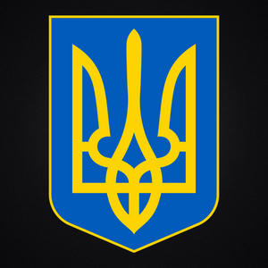 Ukraine Trident Sticker